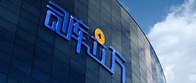 司库立方logo