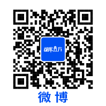 司库立方新浪微博