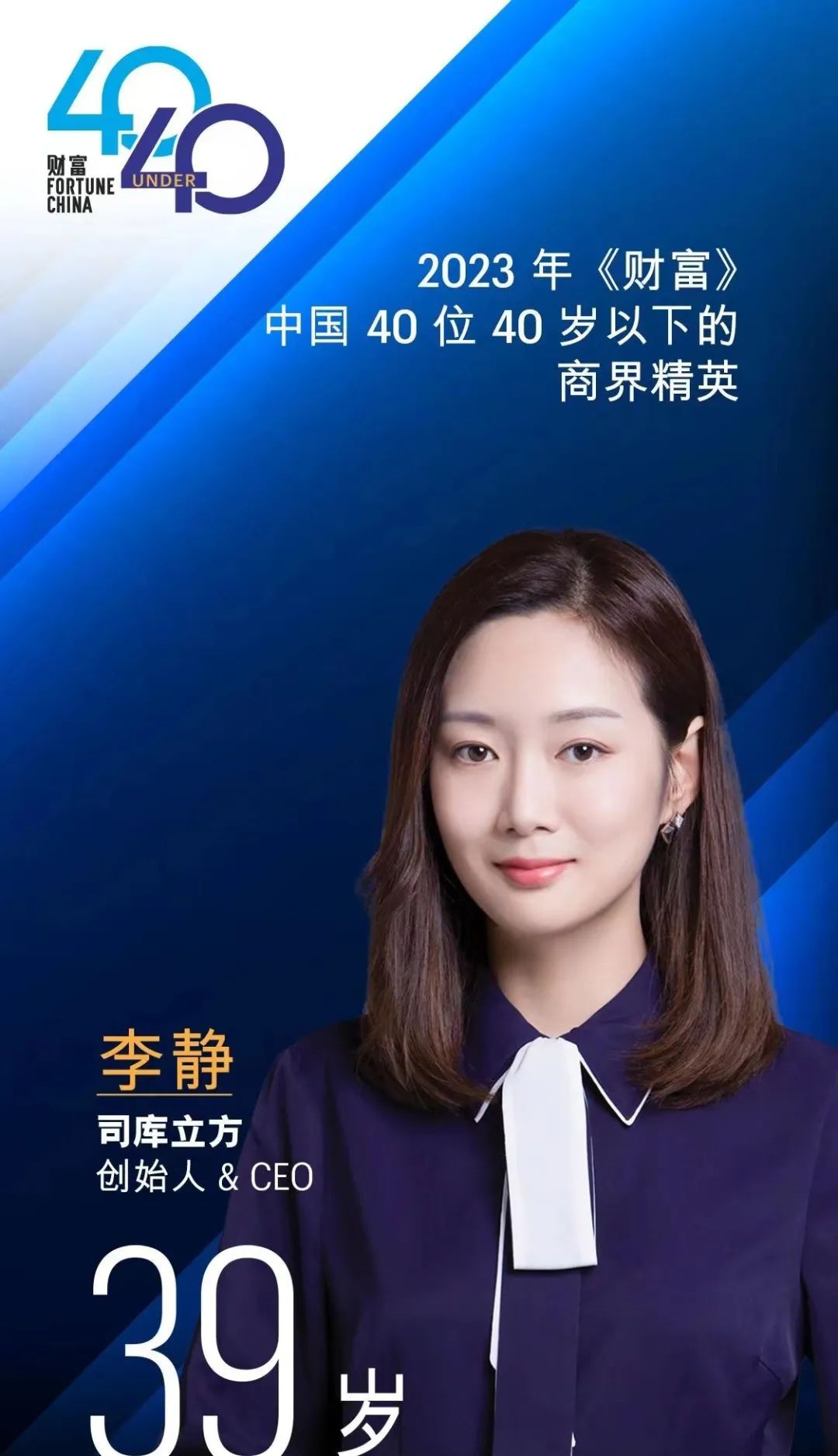解决方案架构图